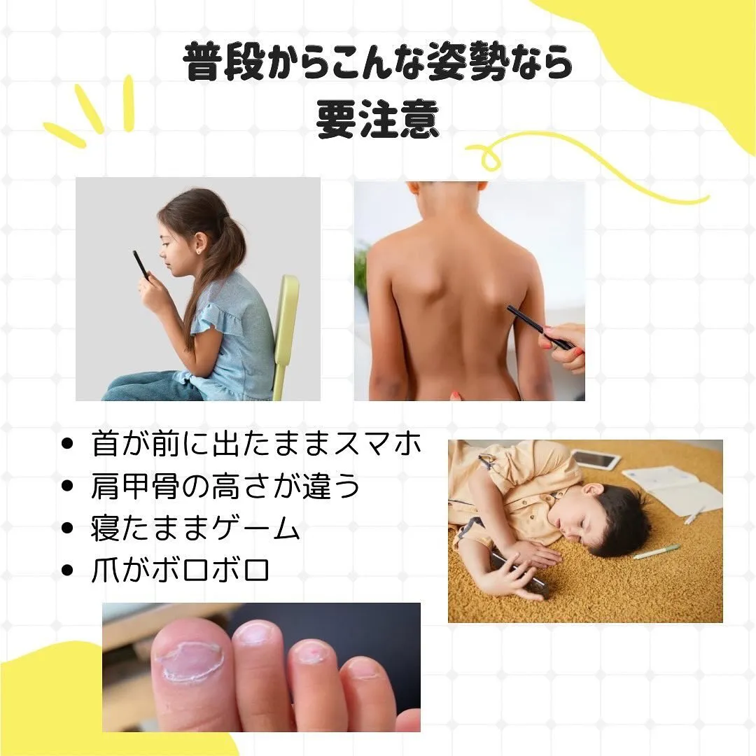 子どもの靴お下がりダメって知ってた？！