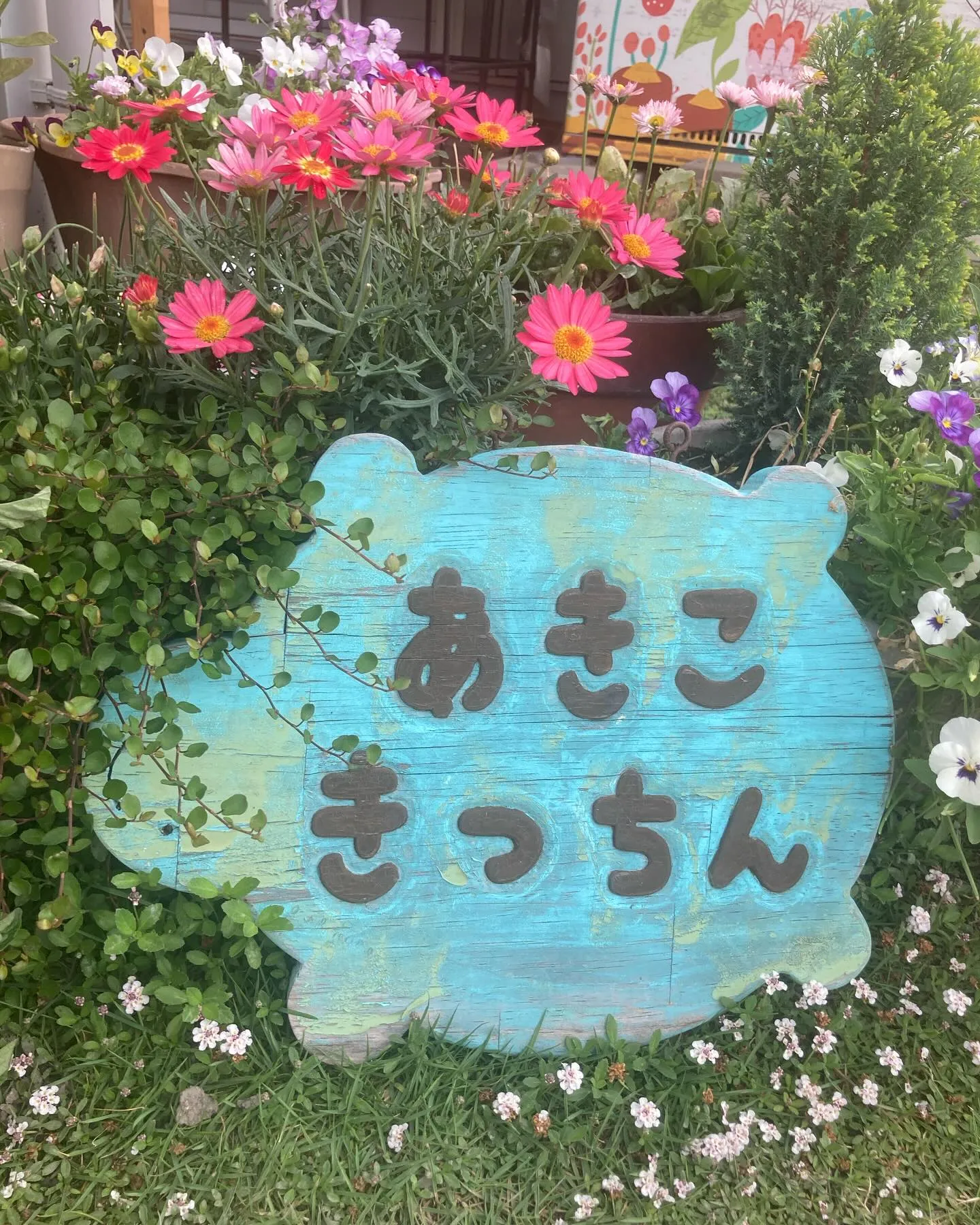 木曜日のパン屋さん　11:00〜18:00