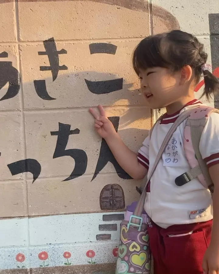 奇跡の看板に追加しました。