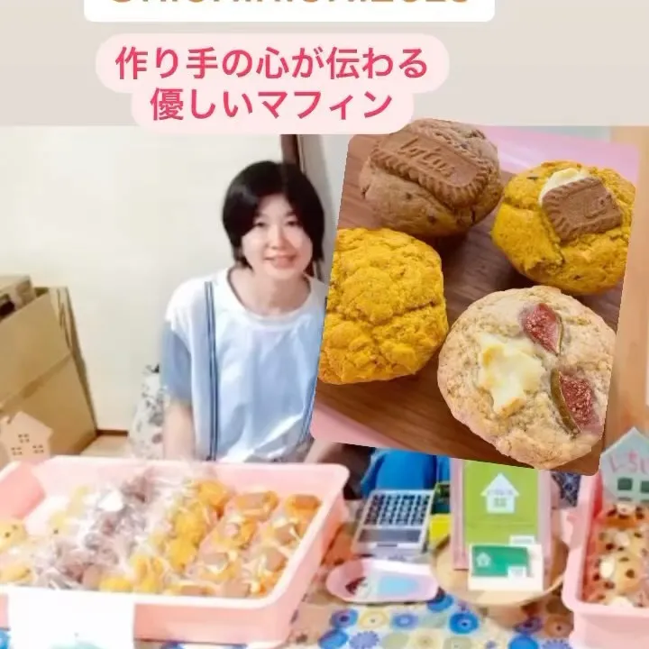 12/9おやさいマルシェ出展者紹介