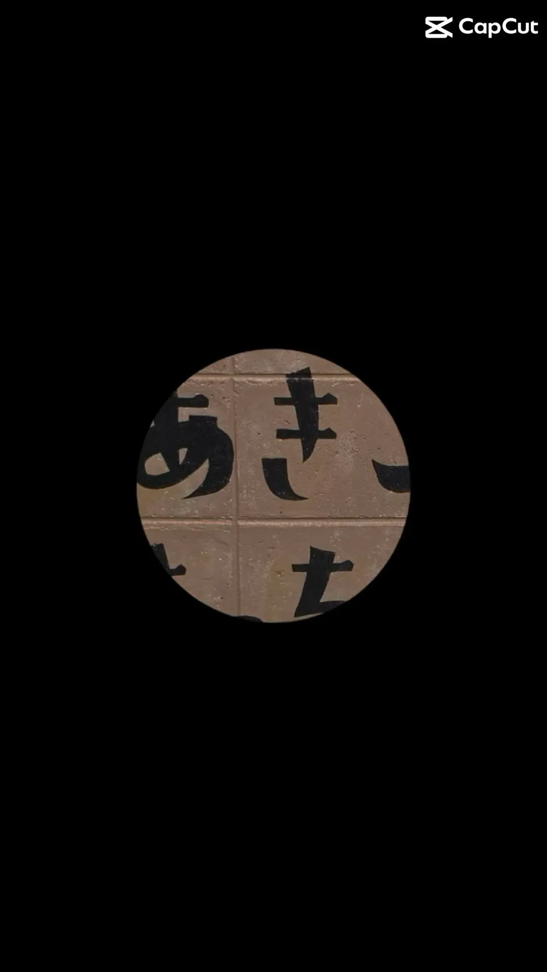 🌅あけましておめでとう御座います